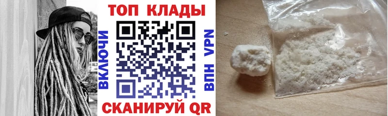 Цена Любим Канабис Псилоцибиновые грибы ГАШИШ Cocaine СК