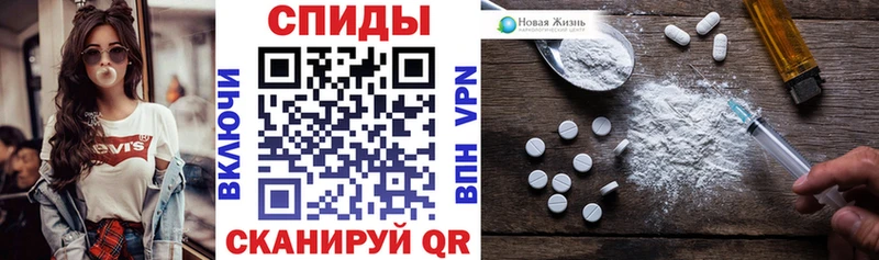 мега ТОР  Любим  АМФ VHQ 