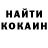 АМФЕТАМИН VHQ Callum Yeandle
