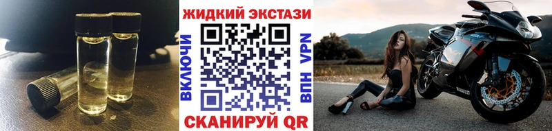 Бутират 1.4BDO  Любим 