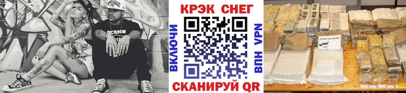 COCAIN 98% Любим