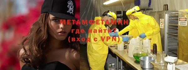 амф Горно-Алтайск