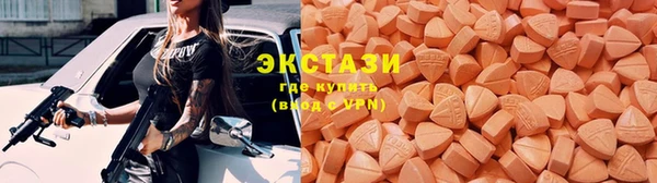 дурь Горняк