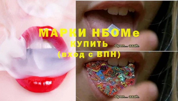 дурь Горняк