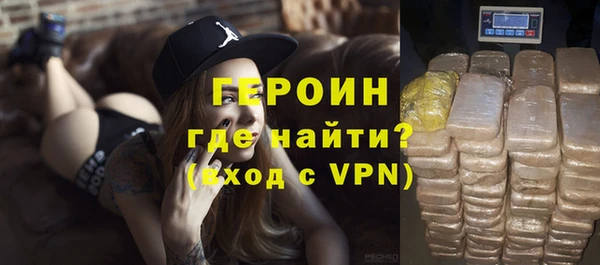 дурь Горняк