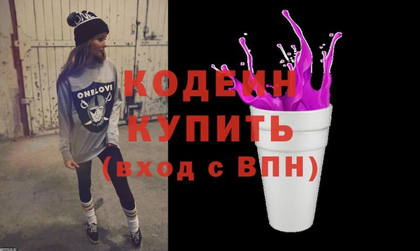 дурь Горняк