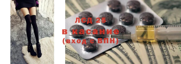 дурь Горняк