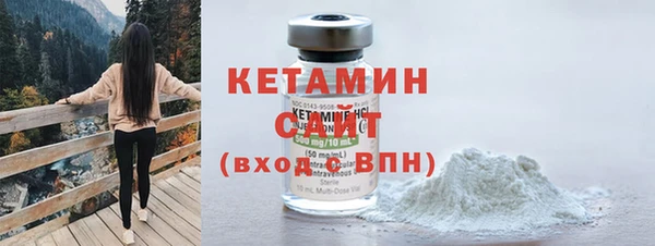 дурь Горняк