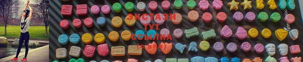 хмурый Строитель