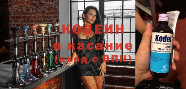 дурь Горняк
