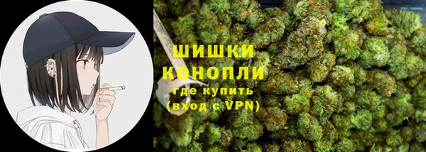 а пвп мука Струнино
