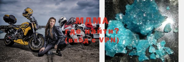 дурь Горняк