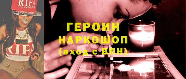 амф Горно-Алтайск