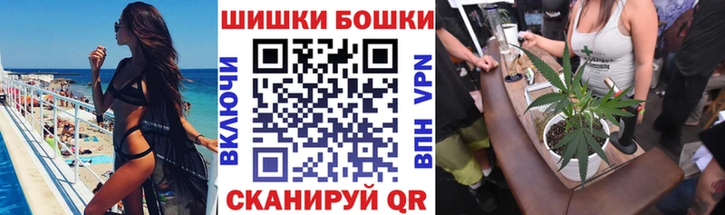 площадка Telegram  Любим  Шишки марихуана LSD WEED 